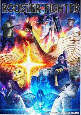 暗线操盘手角色的观测要点示意图