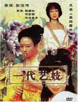 留白收束场面的观测提示卡片